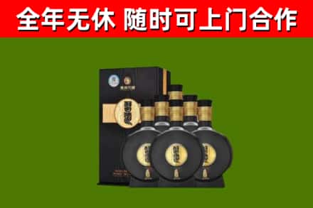 朔城回收习酒