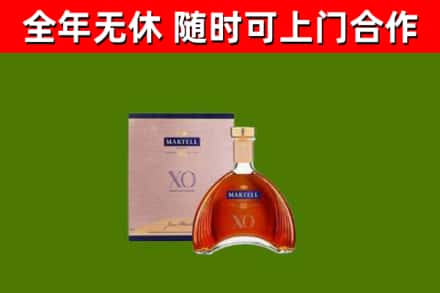 朔城回收马爹利洋酒